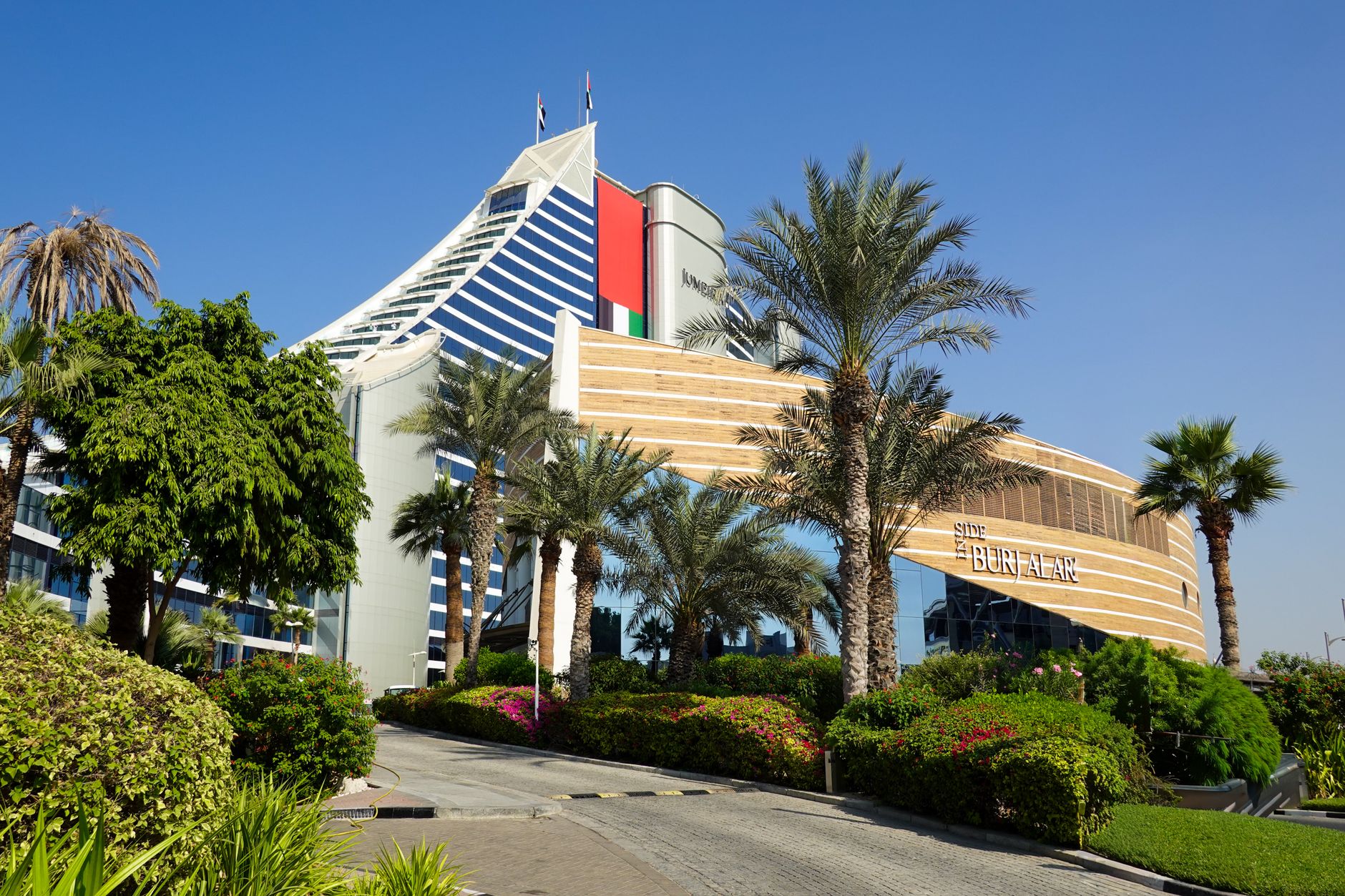 Burj Al Arab Jumeirah