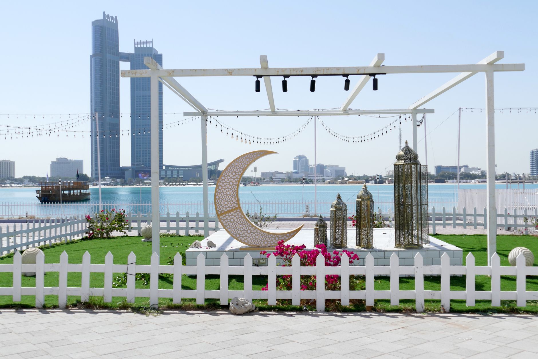 Rosewood Abu Dhabi